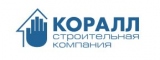 Логотип компании «Строительная компания «Коралл»»