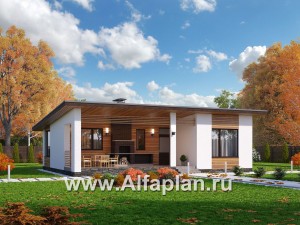 Купить проект дома с односкатной крышей::жк-вершина-сайт.рф